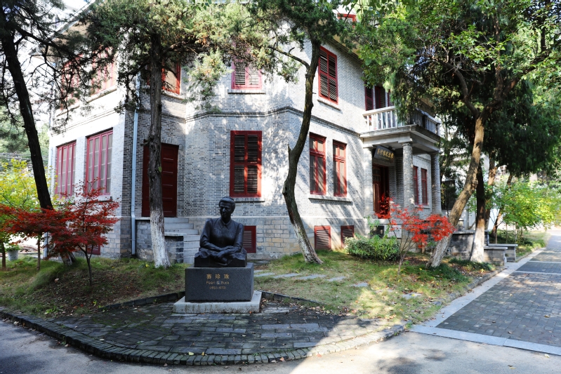 赛珍珠故居.jpg